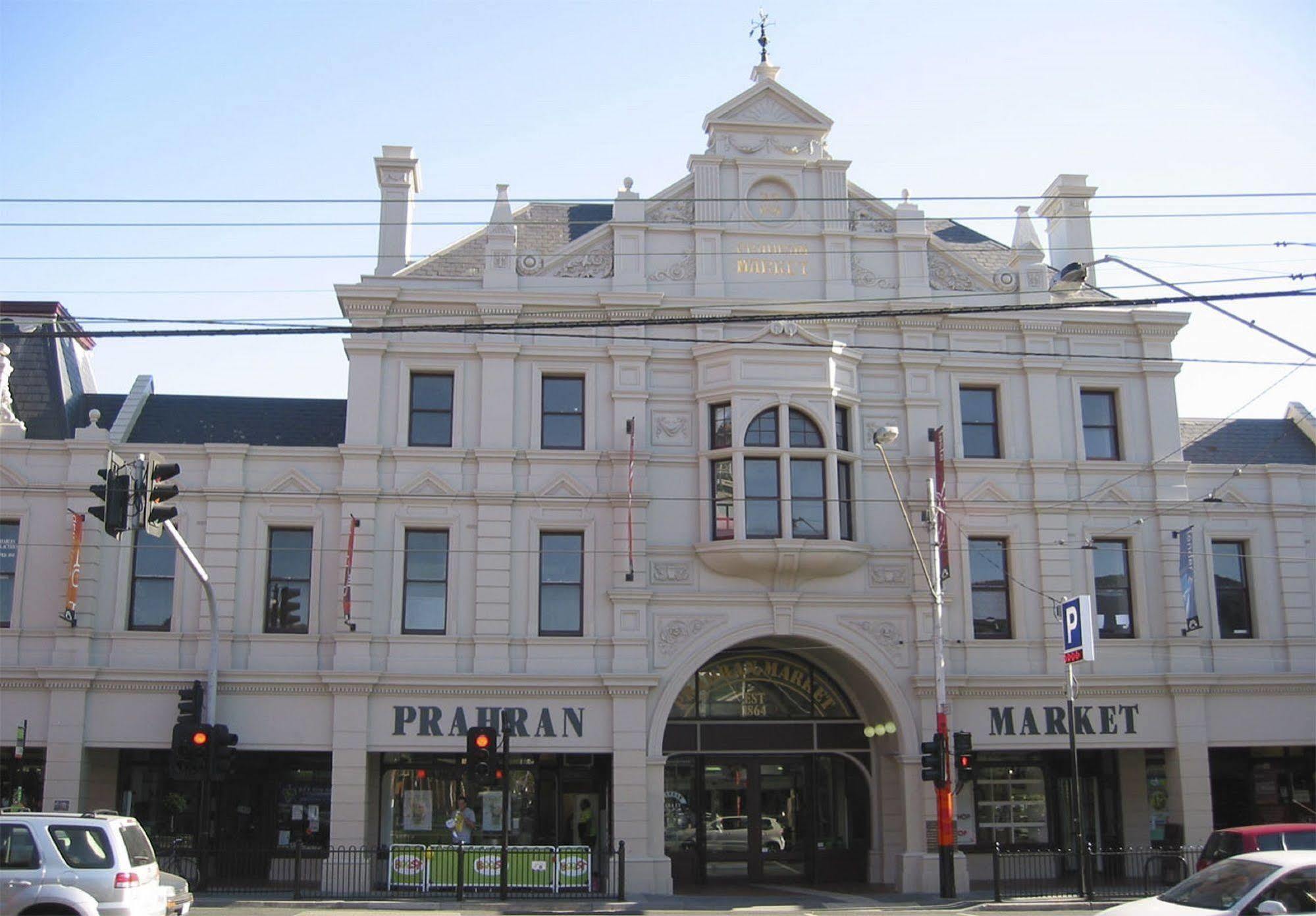 Quest Prahran Aparthotel Melbourne Luaran gambar